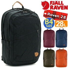 FJALLRAVEN フェールラーベン リュック リュックサック バックパック デイパック バッグ 正規品 カバン スクエア型 旅行 部活 シンプル メンズ レディース 男女兼用 通勤 通学 高校生 大学生 アウトドア かっこいい PC収納 タブレット A4 B4 3気室 28L Raven28 23345