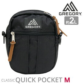 GREGORY グレゴリー ポーチ QUICK POCKET クイックポケットM メンズ レディース 正規品 CLASSIC クラシック 男女兼用 ブラック 2L