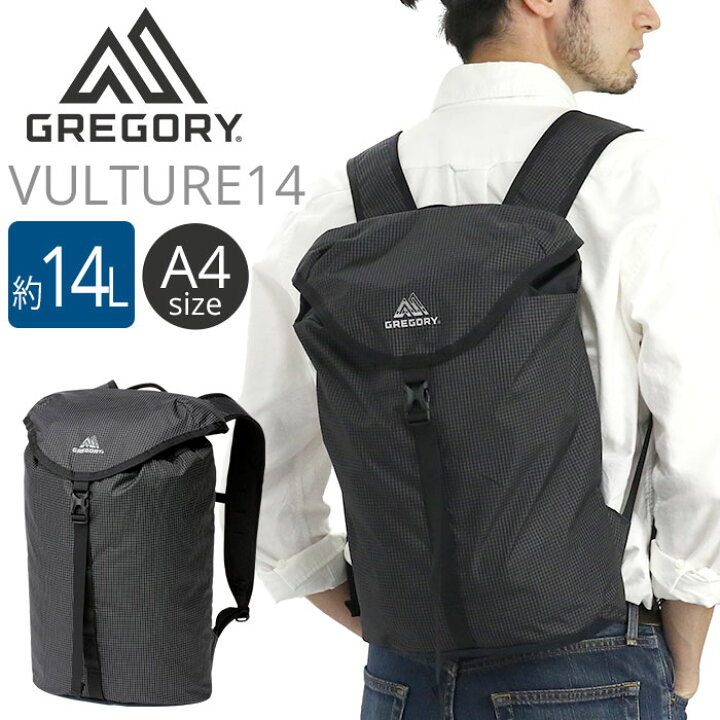 楽天市場】GREGORY グレゴリー ベルチャー14 リュック 14L 正規品