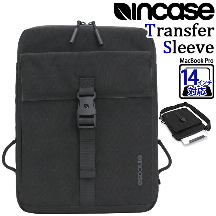 楽天市場】Incase インケース Transfer Sleeve トランスファースリーブ 