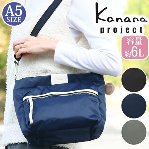 yP10{z V_[obO Jii vWFNg RNV Kanana project V_[ PJ-16 fB[X ~j obO JiiobO  | ΂ߊ| l JWA  ֗  