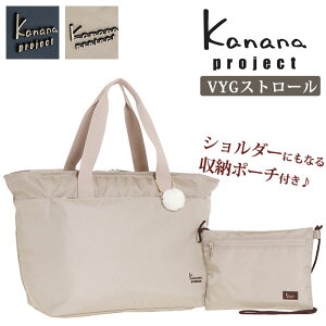 yP10{z g[gobO fB[X Jii vWFNg Kanana project g[g obO [ł 傫 B4 JiiobO l y y s o  t@bV L[I h