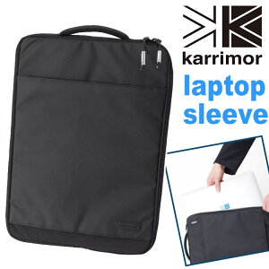 karrimor �J���}�[ laptop sleeve PC�X���[�u ���K�i �����Y ���f�B�[�X �j�����p ��� �o�b�O A4 15�C���` �g�[�g�o�b�O �ʋ� �d�� �֗� �u���b�N PC