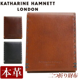 財布 メンズ レディース KATHARINE HAMNETT LONDON キャサリンハムネット ロンドン 二つ折り財布 二つ折り 折財布 折り財布 ウォレット 牛革 革 革財布 ユニセックス 男性 男 メンズ財布 本革 お財布 おしゃれ ビジネス ブラック 黒 仕事 通勤 上質 490-58704 【CPT】