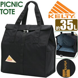 KELTY ケルティ PICNIC TOTE ピクニック トート トートバッグ 正規品 メンズ レディース 大容量 ナイロントート バッグ 肩掛け 手持ち カバン メンズバッグ 男女兼用 旅行 丈夫 おしゃれ カジュアル アウトドア レジャー 黒 ブラック A4 B4 35L 3259249922