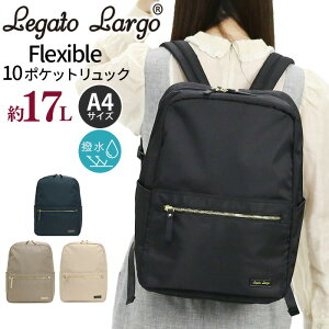 K[gS bNTbN LegatoLargo XNGA  |GXe 10|PbgbN bN obNpbN PC[ 16C` ^ubg ΂ fB[X  ʊw ʋ  l