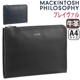 クラッチバッグ メンズ MACKINTOSH PHILOSOPHY マッキントッシュ フィロソフィー ブレイヴァル 正規品 クラッチ 男性 バッグ フォーマル 結婚式 パーティー セカンドバッグ ハンドバッグ レザー 牛革 本革 メンズバッグ かっこいい 大人 人気 ブランド A4 73118