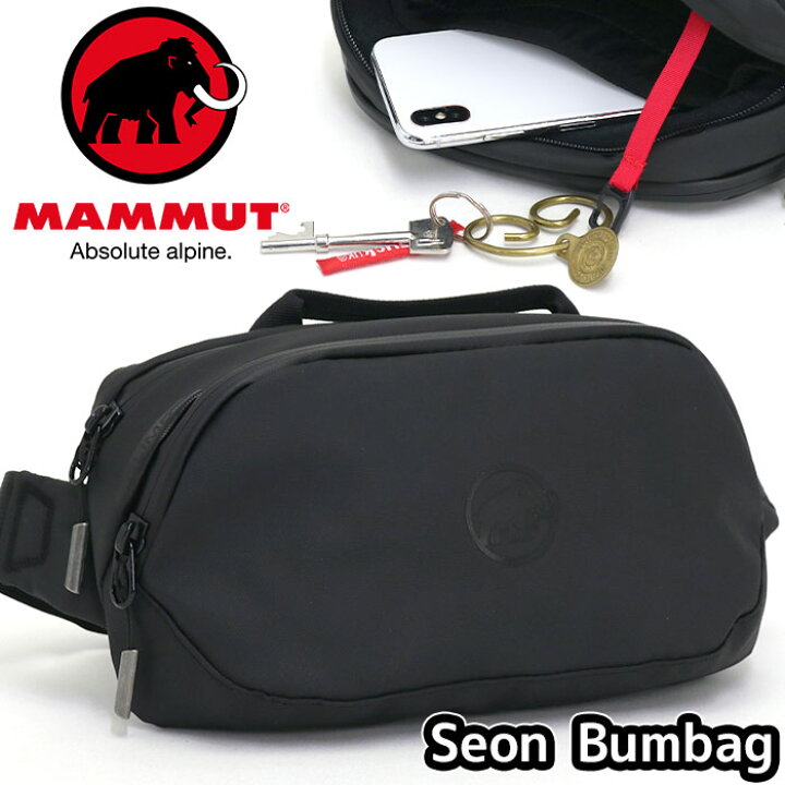 楽天市場】MAMMUT マムート ウエストバッグ 正規品 メンズ レディース 