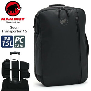 MAMMUT }[g Seon Transporter 15 ZI gX|[^[ bNTbN XNGA bN obO ΂ nht 莝 rWlXobO Y fB[X jZbNX ʊw ʋ d