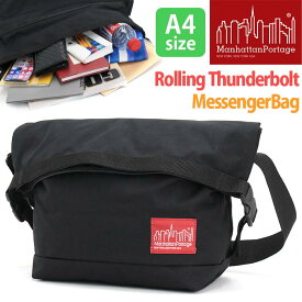 マンハッタンポーテージ メッセンジャーバッグ Rolling Thunderbolt MessengerBag ManhattanPortage メンズ レディース ユニセックス 普段使い 通勤 通学 仕事 学校 斜め掛け ショルダー バッグ かばん A4 MP1666