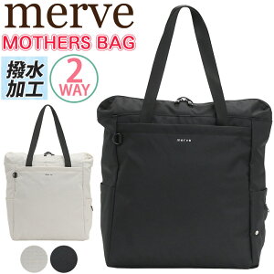 }U[YobO g[gbN fB[X e merve F Ij[ 2way g[gobO }}obO bN bNTbN 玙obO fCpbN q 玙p obNpbN | 