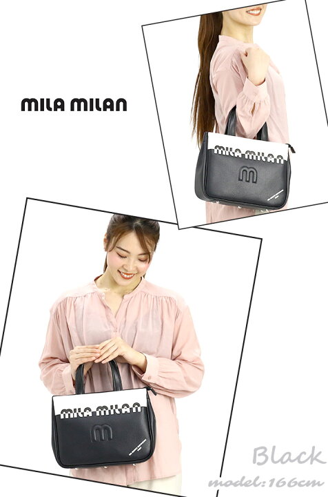 楽天市場】ミラミラン トートバッグ MILA MILAN ドライビングトート 