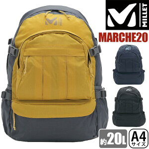 登山用リュック ザック ミレー リュックサック lの人気商品 通販 価格比較 価格 Com 登山用リュック ザック ミレー リュックサック lの人気商品 通販 価格比較 価格 Com