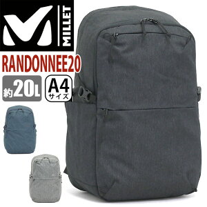 ミレー Randonnee Mis0516 l 登山用リュック ザック 価格比較 価格 Com ミレー Randonnee Mis0516 l 登山用リュック ザック 価格比較 価格 Com
