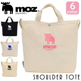 トートバッグ モズ MOZ 2way ショルダーバッグ キャンバス サブバッグ 手提げ トート 帆布 帆布鞄 キャンバストート シンプル かわいい 通学 大学生 学生 高校生 旅行 サブバッグ A4 ブラック 黒 Vaska ヴェスカ ZZHC-01