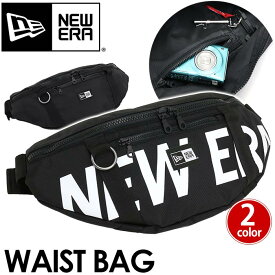 NEW ERA ニューエラ ウエストバッグ 正規品 ウエストバッグ ウエストポーチ ボディバッグ ワンショルダー メンズ レディース 男女兼用 ブラック 2L ウエストバッグ Waist Bag