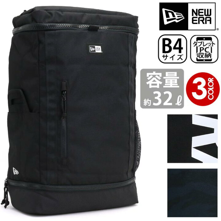楽天市場】NEW ERA ニューエラ リュック 正規品 リュックサック 