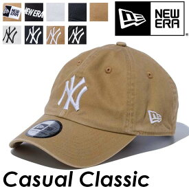 NEW ERA ニューエラ CASUAL CLASSIC キャップ 帽子 MLB メンズ レディース 男女兼用 ニューヨーク ヤンキース New York Yankees 刺繍 アジャスタブル ベースボールキャップ ローキャップ メジャーリーグ スポーツ観戦 スポーツ カジュアルクラシック CASUAL CLASSIC