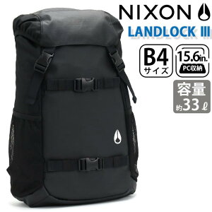 ニクソン Nixon ランドロック3 リュック バックパック 通販 人気ランキング 価格 Com