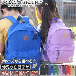 I[VAhOEh bN LbY j̎q ̎q OCEAN  GROUND q fCpbN DAYPACK EASY DAY LbYbN ǂ bNTbN qp ʉ ʊw y ct ۈ牀 w 