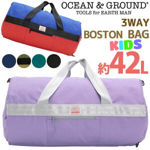 I[VAhOEh {XgobO fB[X Y e OCEAN  GROUND 3WAY{XgobO M bNTbN bN | ΂ߊ| 傫 obO w  ubN h 