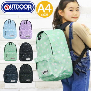 リュックサック ジュニア 女の子の人気商品 通販 価格比較 価格 Com
