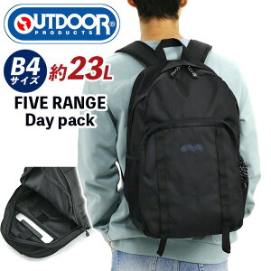yX[p[SALE 10OFFz AEghAv_Nc OUTDOOR PRODUCTS bNTbN fB[X Y jp t@CuW fCpbN bN obNpbN PC[ ^ubg y B4 A4 23L 