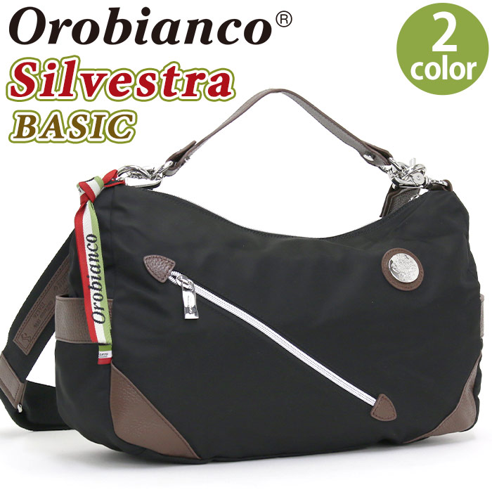 オロビアンコ(Orobianco) メッセンジャーバッグ | 通販・人気 