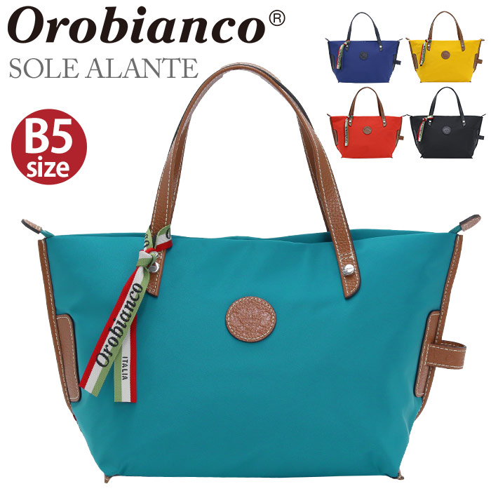 商品番号-オロビアンコ バッグ トートバッグ ハンドバッグ 手持ち鞄