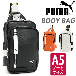 v[} {fBobO PUMA fB[X Y jp A5 ʋΗp ʊwp w Z w Љl ΂  |obO ΂ߊ|obO TuobO X^_[h X|[eB JWA