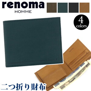 財布 メンズの通販 価格比較 価格 Com