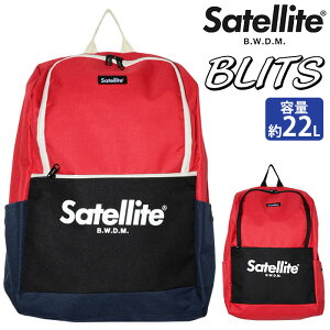 ySALE 50OFFz Satellite TeCg bN bNTbN fCpbN obNpbN VvbN Y fB[X jp 22L A4 B4 ʋ ʊw Xp w Z w