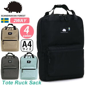 �g�[�g�����b�N SCANDINAVIAN FOREST �X�J���W�i�r�A���t�H���X�g 2WAY �����b�N�T�b�N �g�[�g�o�b�O A4 �����b�N �����݌n �����݃J���[ �}�}�o�b�O �o�b�O ���΂� �����Y ���f�B�[�X ���j�Z�b�N�X