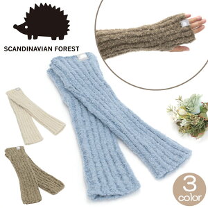 �ySALE15��OFF�z �X�J���W�i�r�A���t�H���X�g �A�[���E�H�[�}�[ SCANDINAVIAN FOREST �A�[���J�o�[ ��� ���f�B�[�X �h�� �������� �ӂ�ӂ� �H �~ �h���΍� �₦���΍� �����΍� �₦�΍� �g���� �w