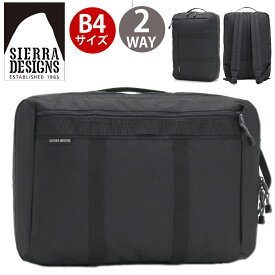 【スーパーSALE 44％OFF】 シエラデザインズ リュック SIERRA DESIGNS 2WAY ブリーフケース リュックサック バックパック デイパック トート かばん バッグ 通勤 通勤用 仕事 仕事用 出張 社会人 大人