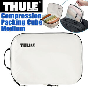 THULE X[[ pbLOL[u Compression Packing Cube Medium pbLOP[X spi k ߗ [     H v y RpNg }`P[Y Y fB[X