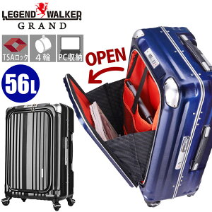 X[cP[X WFhEH[J[ O LEGEND WALKER GRAND BLADE uCh rWlXL[ tgI[v PC 4 Â É n[hP[X TSAbN @ rWlX o s 3 4 
