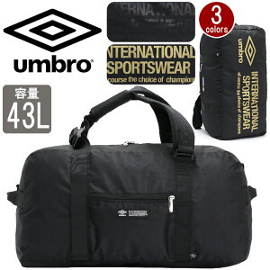 Au {XgobO e umbro Y fB[X 3way {XgbN bN bNTbN V_[xgt 2way ΂ߊ| q jq jp ʊw Cws h  