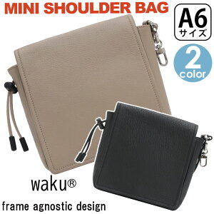 N V_[obO fB[X Y waku V_[ XNGAobO ~jV_[ obO ΂ߊ| ΂ }U[YobO RpNg A6  Vv JWA ꂢ  