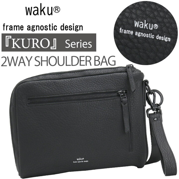 楽天市場】ワク ショルダーバッグ waku レディース メンズ 2way ミニ 