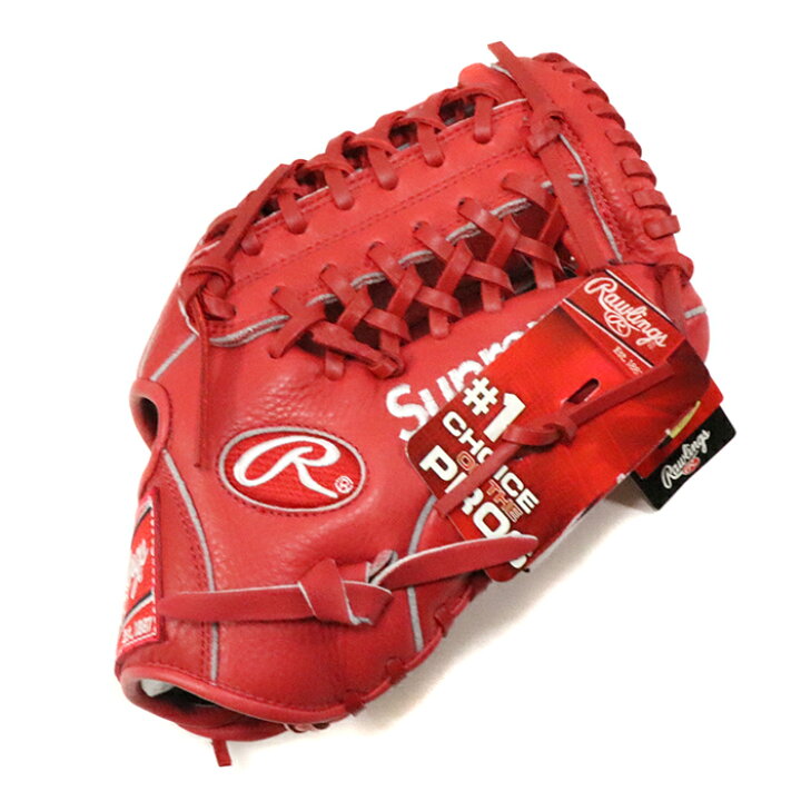 Supreme Rawlings Baseball Glove