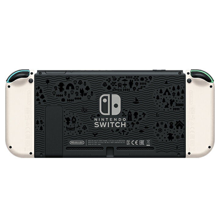 楽天市場】Nintendo Switch あつまれどうぶつの森セット 