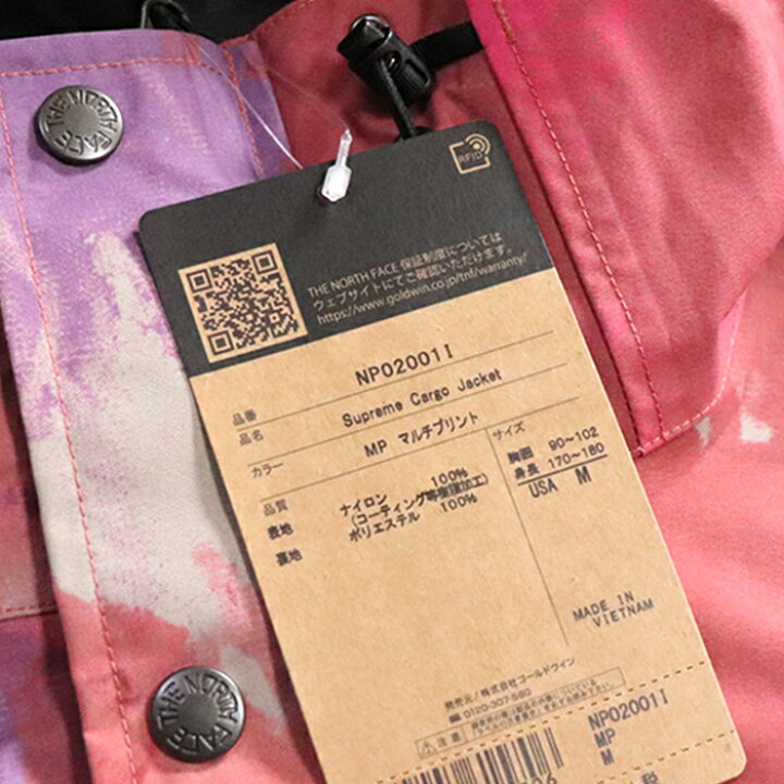 楽天市場】Supreme x THE NORTH FACE / シュプリーム ノースフェイス  