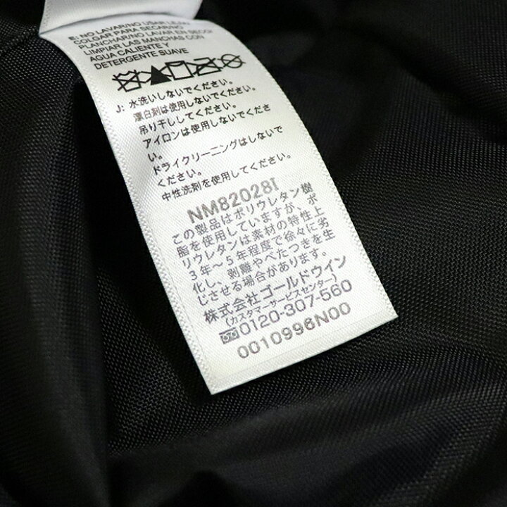 楽天市場】Supreme x THE NORTH FACE / シュプリーム ノースフェイス 