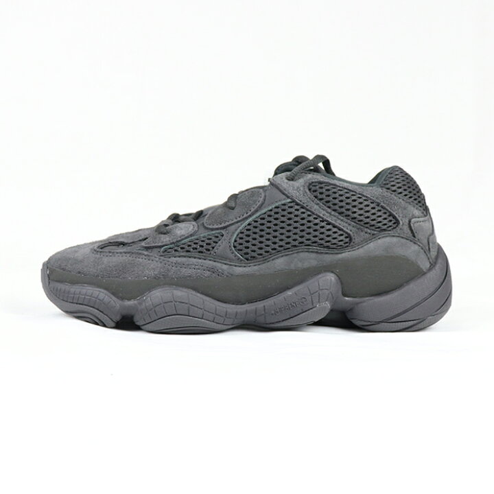 yeezy boost 500 gray
