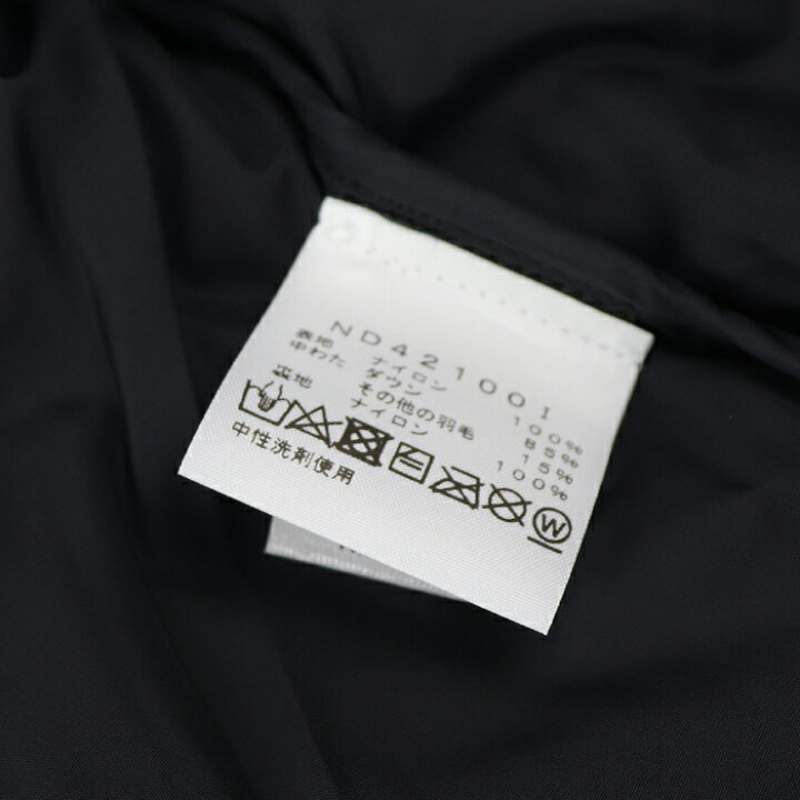 楽天市場】Supreme The North Face Studded Nuptse Jacket Black 