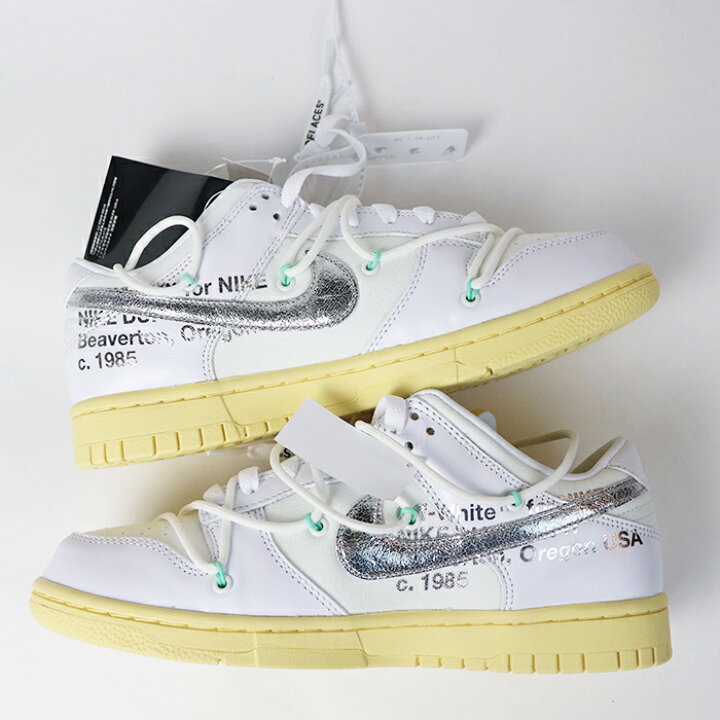 楽天市場】Off-White × Nike Dunk Low The 50 Collection 1 of 50 