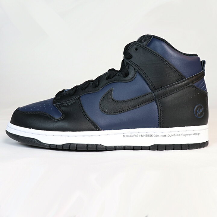 楽天市場】2021 Fragment Design × Nike /フラグメント デザイン  