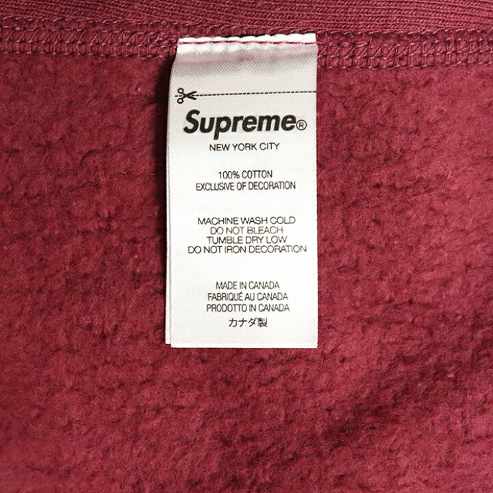 楽天市場】Supreme /シュプリームBox Logo Hooded Sweatshirt 