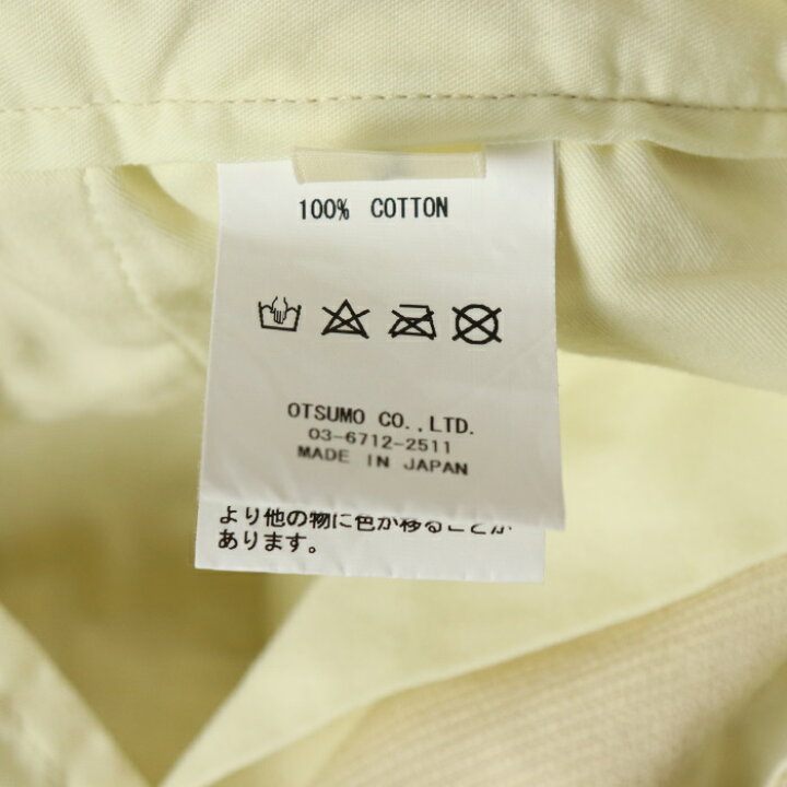 楽天市場】Human Made × KAWS / × ヒューマンメイド × カウズCorduroy 